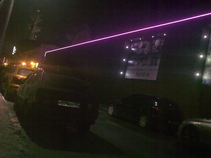 Андрей Малинин | Москва