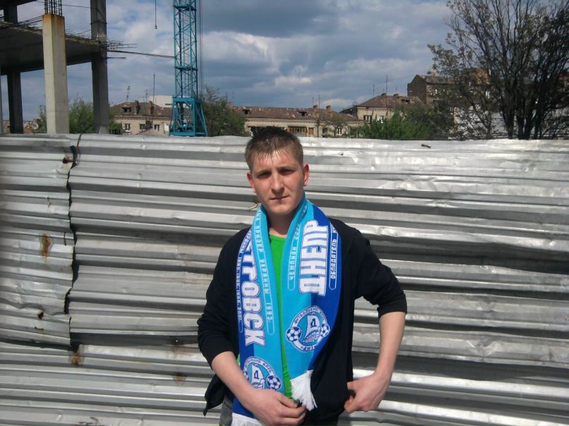 Дмитрий Погудин Василевич | Днепр (Днепропетровск)