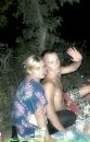 №27 Алена Дорошева 01.08.1989: профиль, фото, статус - ВКонтакте