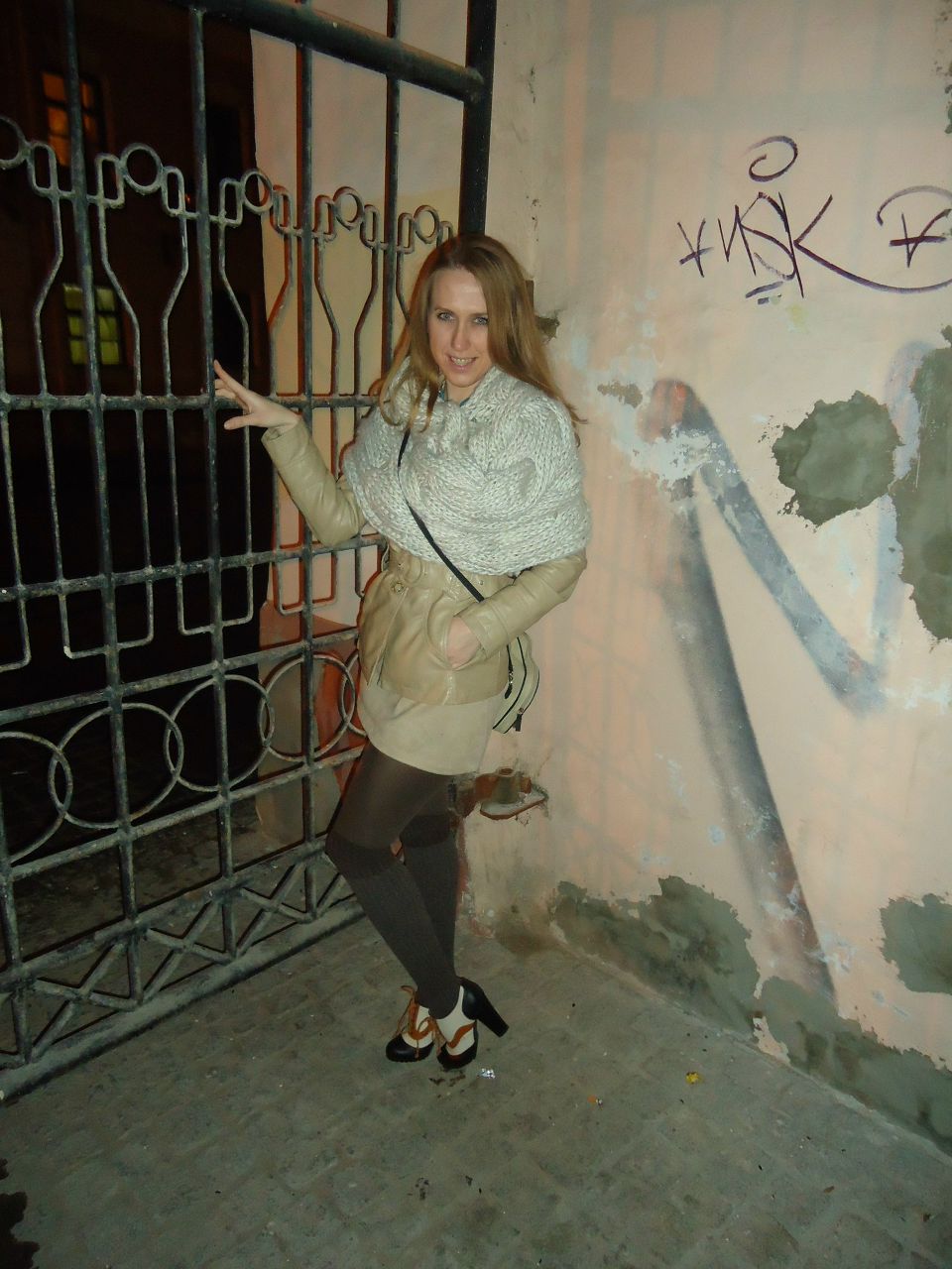 Екатерина Негреба | Санкт-Петербург