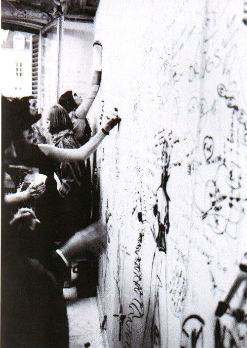 Мария Кох fever | 