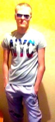 Лёха Михаревич | Харьков