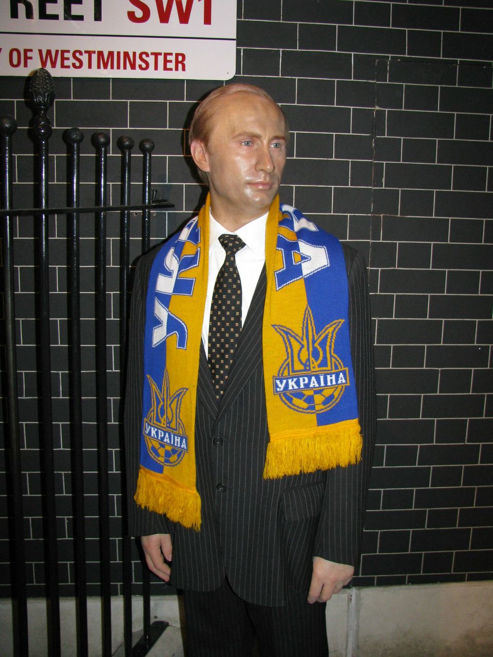 Seroga Ykpaihez | Бердичев