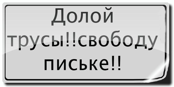 Александр Зыбин | Владивосток