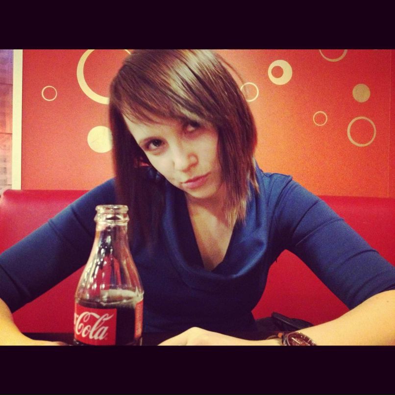 Наталия Андреева | Москва