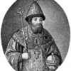 Аватар: Tsar Aleksiy