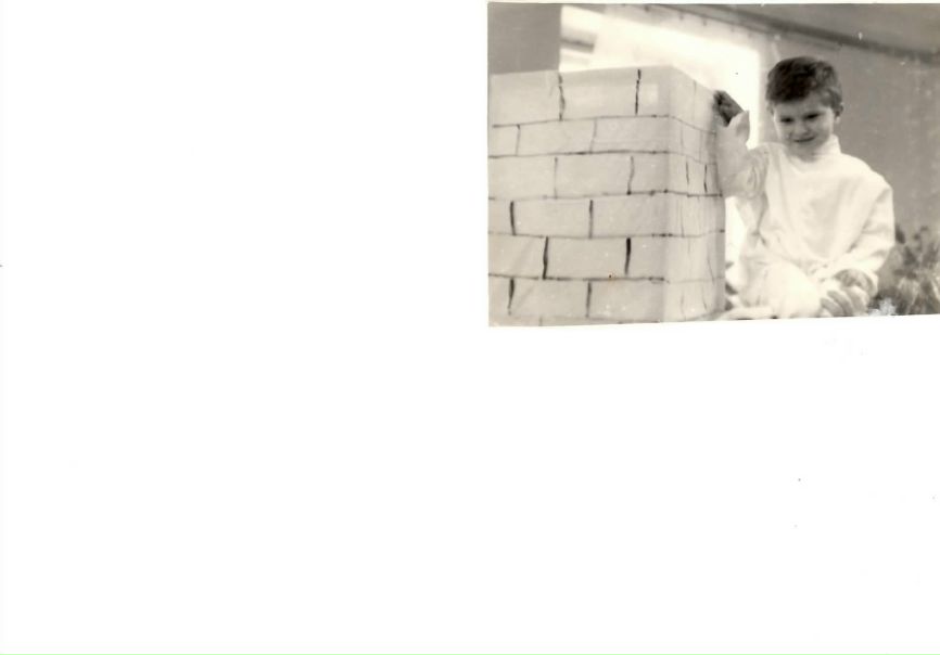 №11, Олег Кунц, 03.08.1971, Черкассы №11, Олег Кунц, 03.08.1971, Черкассы