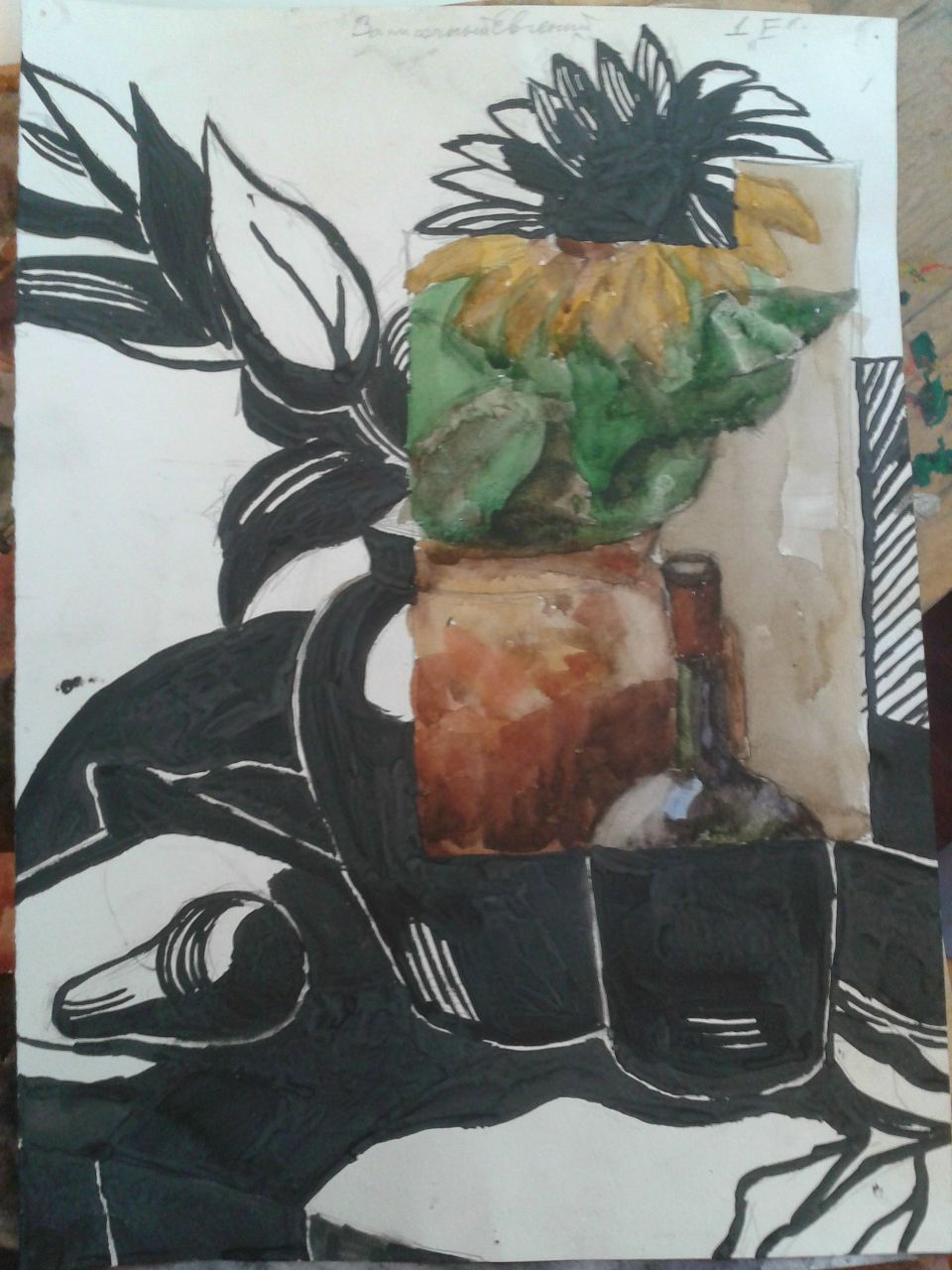 Евгений Записочный | Москва