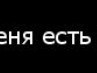 Андрей Савинец | Санкт-Петербург