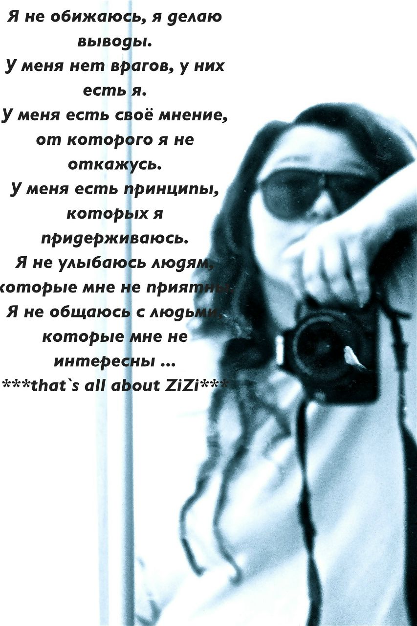 Aziza Tleuhan | Астана / Нур-Султан
