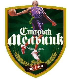 Nck Diamondov | Los Angeles