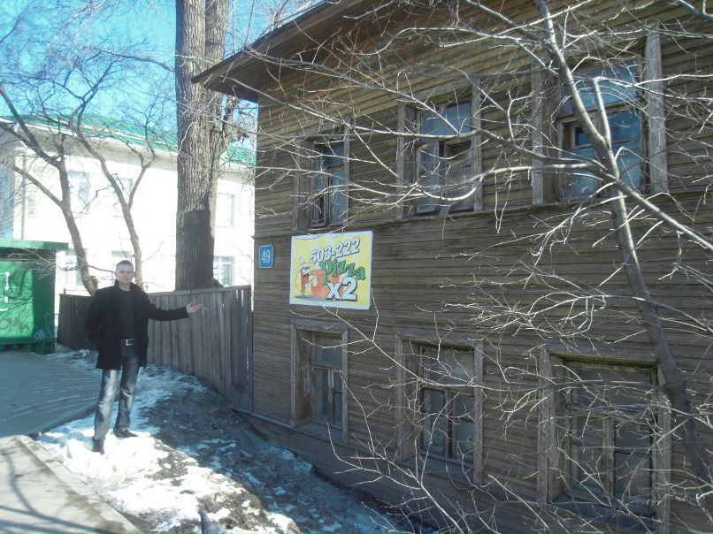 Саня Гущин | Кременчуг