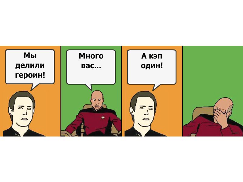 Евгений Юдин | Луганск