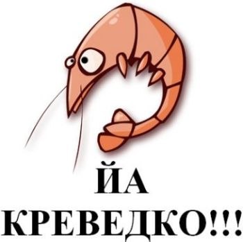 Артур Сивков | Кривой Рог