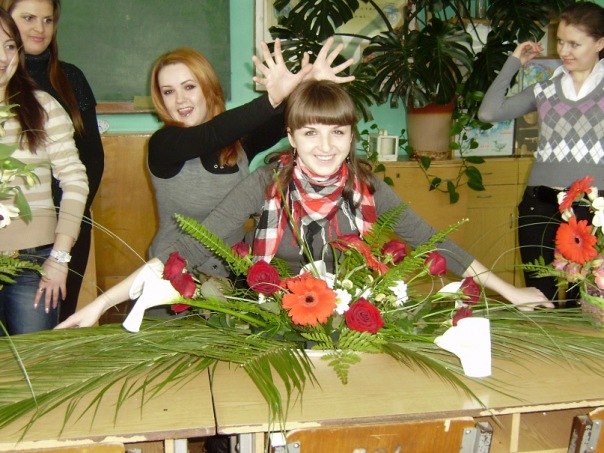 Janina Gontcharenko | 