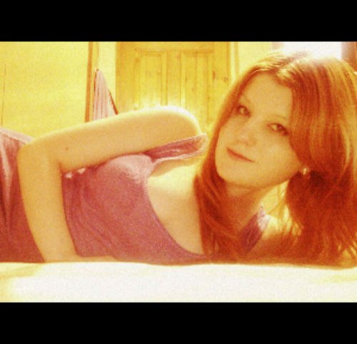 Света Якубович | Пушкин