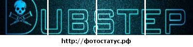 №139, Виталий Науменко, Киев №139, Виталий Науменко, Киев