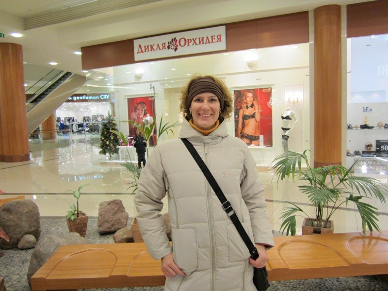 Елена Киуло | Минск