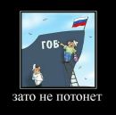 Фотография Максим Зацерковный