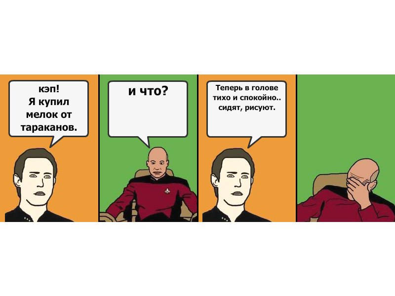 Maks Skidan | Белая Церковь