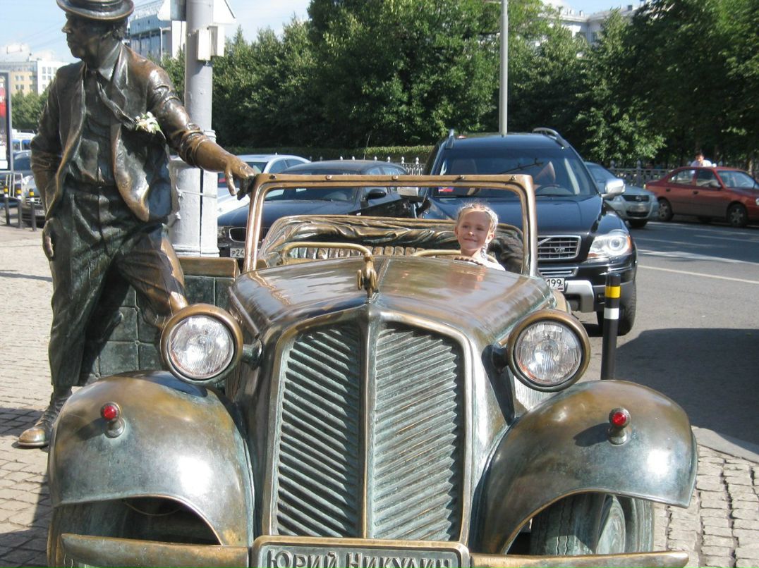 Кристина Иванова Алексеевна | Обнинск