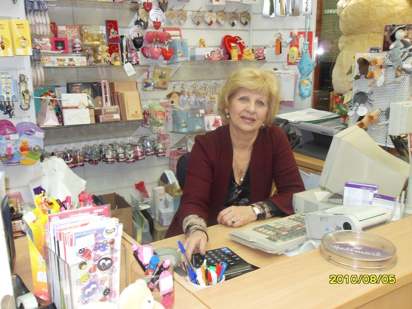 Наталия Лебедева | Санкт-Петербург