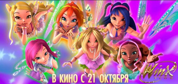 Алёна Макарова | Макеевка