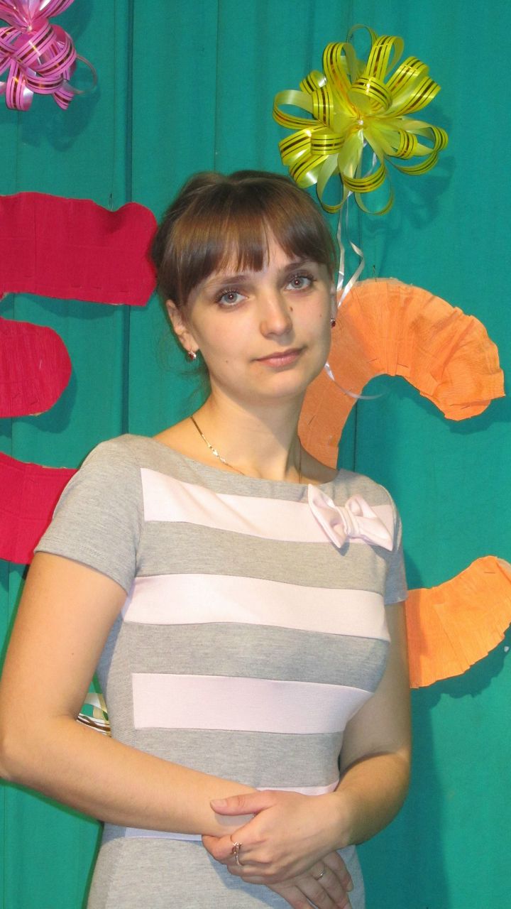 Елена Илло | Ярославль