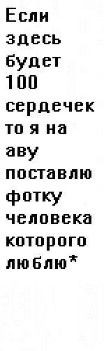 Саша Матисюк Шk€t | 