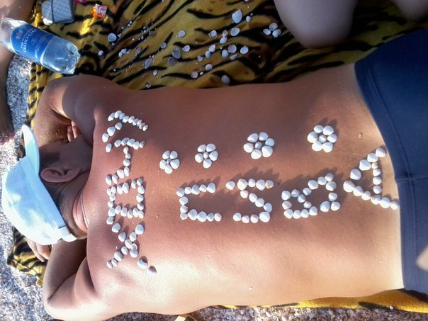 №48, Анастасия Кияненко, Сумы №48, Анастасия Кияненко, Сумы