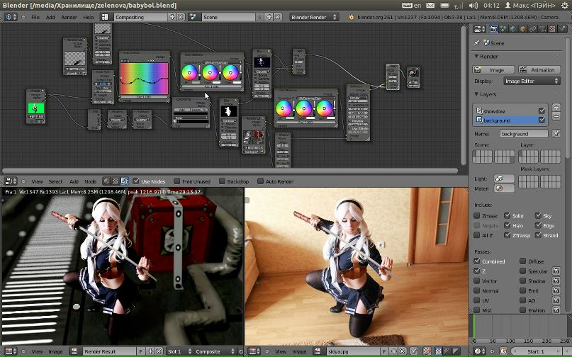 Макс Сидоров <ПЭЙН> | Куйбышев