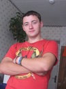 Фотография Parashut Serega