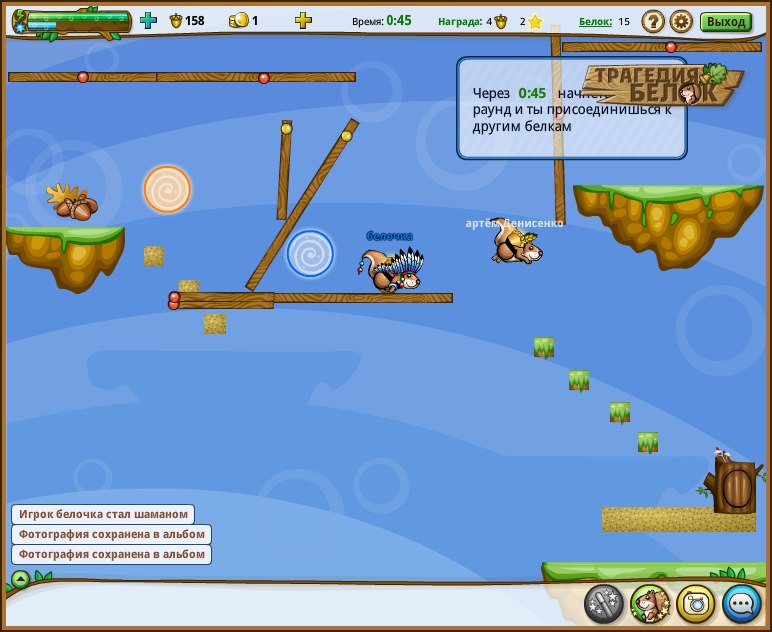 Максим Макеев | Ростов-на-Дону