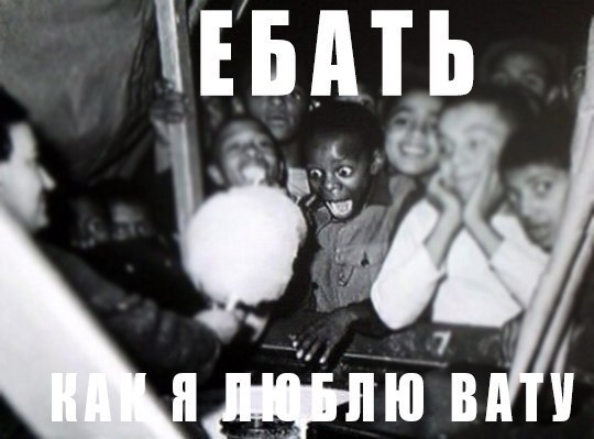 Богдан Фадеев | 