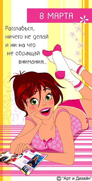 Алёнка Семенихина | Харьков