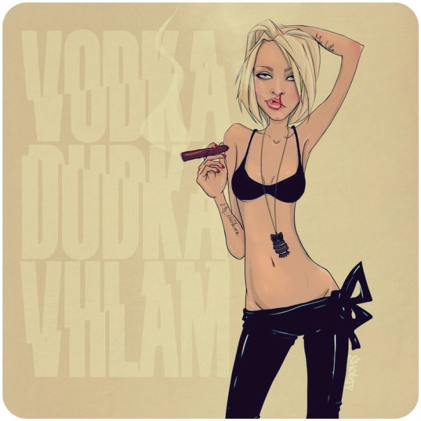 Дарья Денисенко | Черкассы