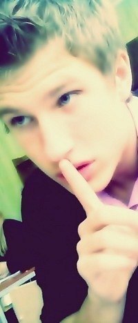 Максим Трофимов Сергеевич | Нижний Новгород