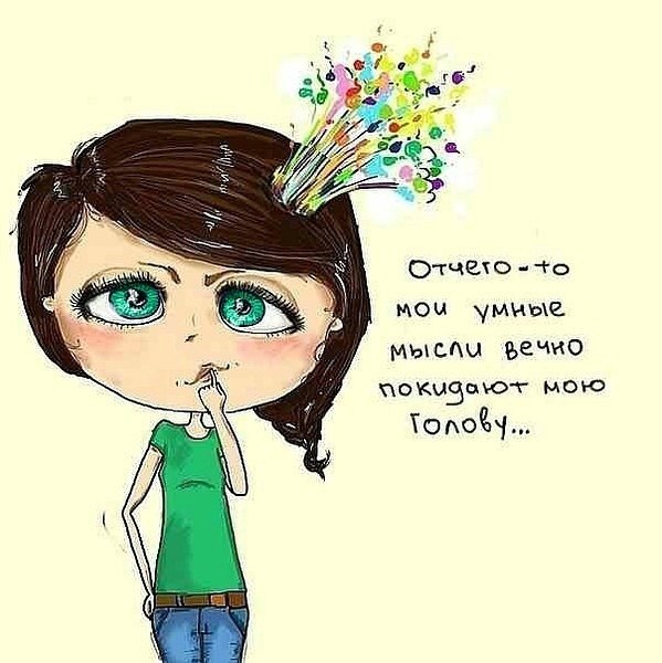 Альбина Цветкова | Москва