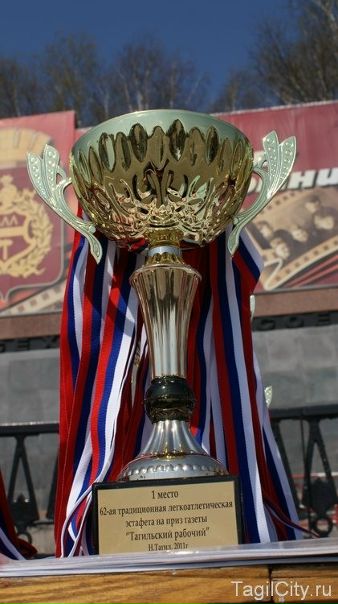 №50, Сергей Соболев, 17.8.1989, Нижний Тагил №50, Сергей Соболев, 17.8.1989, Нижний Тагил