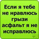 №8 Венера Ахмеджанова 31.03.1988: профиль, фото, статус - ВКонтакте