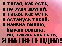 Фотография Виктория Смирнова