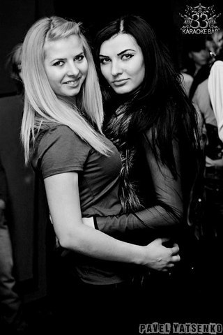 Карина Проскура | Каменское / Днепродзержинск