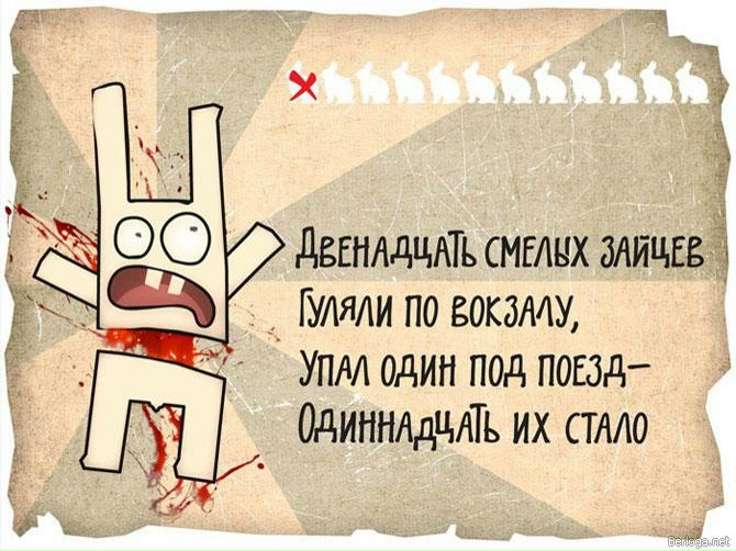 №6, Денис Ширяев №6, Денис Ширяев