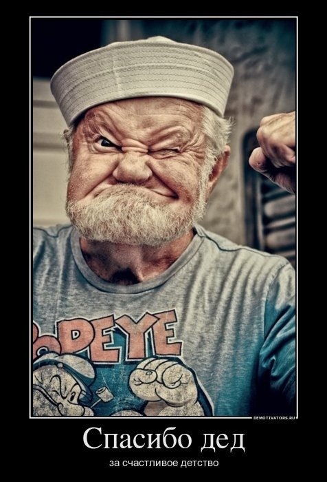 Андрей Бибов | Киев