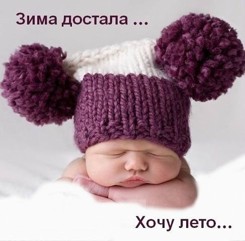 Сергей Носков | Каменец-Подольский