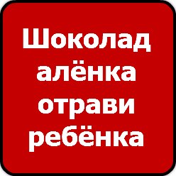 Настя Кириченко | Киев