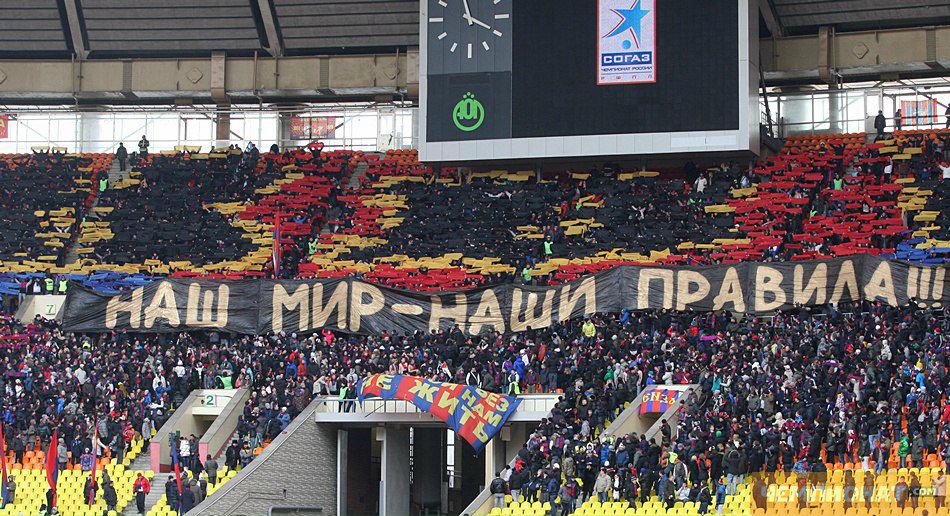 Антон Садковский | Москва