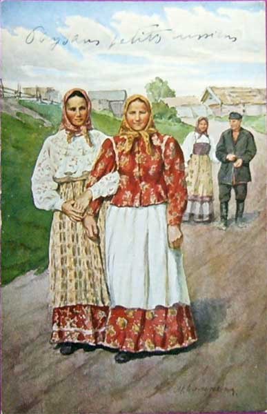 Наталия Блондина | Санкт-Петербург