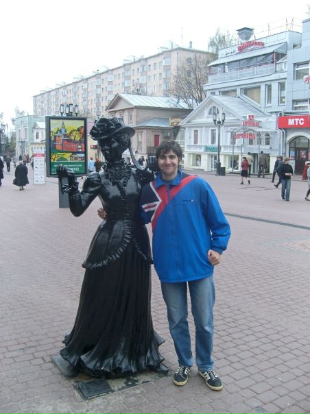 №70, Алексей Бутин №70, Алексей Бутин