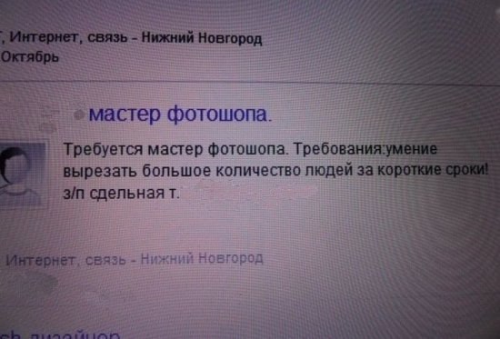 Arxangel Dark | Кириши